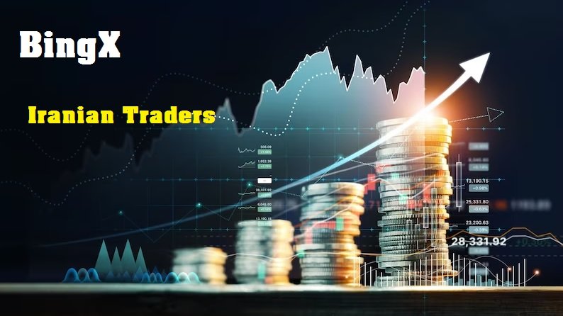 صرافی بینگ ایکس bingx برای ایرانیان