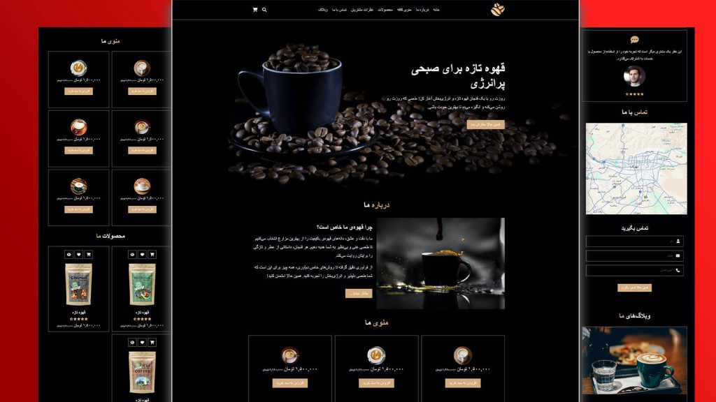 آموزش طراحی قالب فروشگاهی با HTML و CSS (پروژه عملی کافه قهوه ☕)