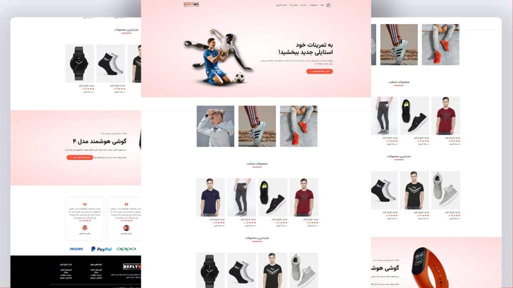 آموزش طراحی قالب فروشگاهی حرفه‌ای با HTML و CSS (پروژه واقعی)