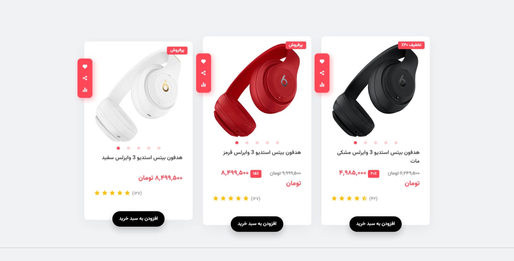 راحی کارت محصول فروشگاهی با HTML CSS